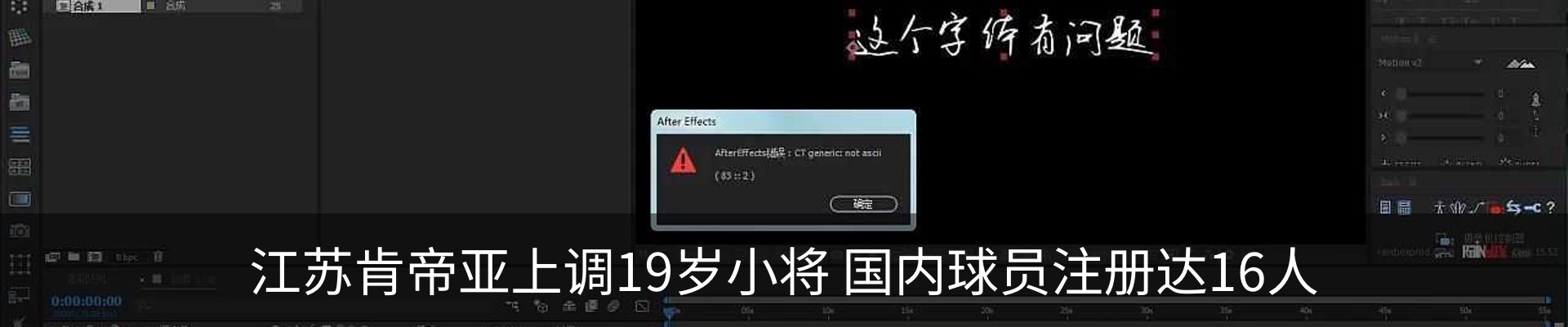 资讯中心